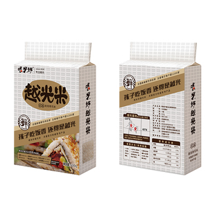 【寿司店专拍】喂米好越光国米寿司店用米商用量大优惠