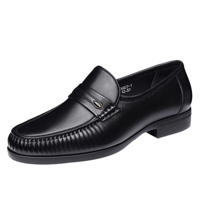 老人头高端健康鞋软羊皮休闲皮鞋