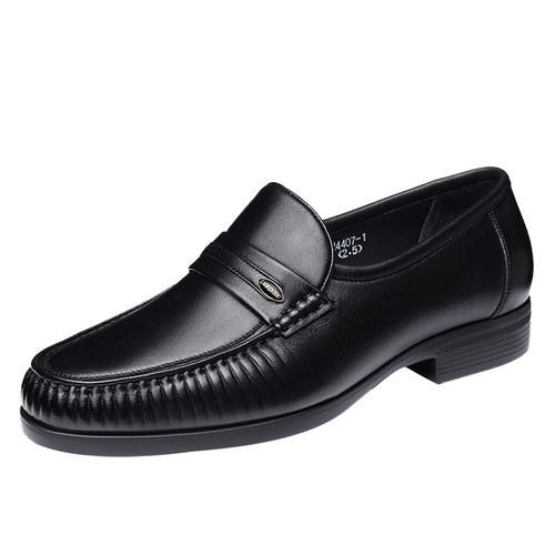 老人头正品健康鞋男高端男士商务皮鞋羊皮休闲男鞋真皮软底乐福鞋