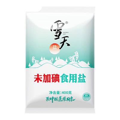 雪天高纯食盐精制400g*7包无碘盐
