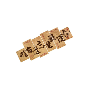 网红打卡民谣清吧小酒馆软装饰品布置烧烤破店墙面工业风背景2025