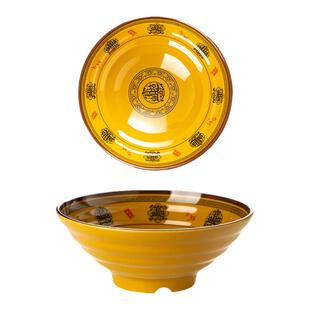 A5密胺商用面碗塑料防摔大碗汤粉面馆面碗牛肉拉面碗麻辣烫专用碗