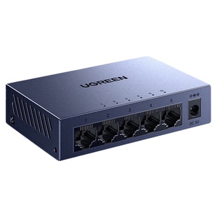 绿联5口千兆交换机Web管理型VLAN隔离宿舍家用IPTV宽带路由器机顶盒网络分线器