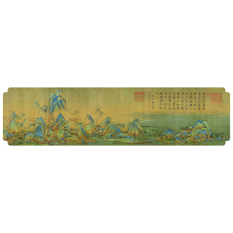 新中式桌旗高端茶席硅藻泥吸水垫