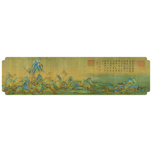 新中式桌旗茶席高端禅意茶桌垫布硅藻泥吸水泡茶台桌布长条柜垫子