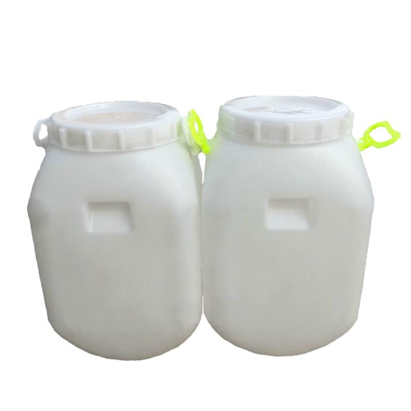 25升公斤塑料桶食品级50斤蜂蜜桶