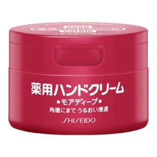 【保税发货】资生堂尿素护手霜冬季红罐美润滋润保湿补水防干裂