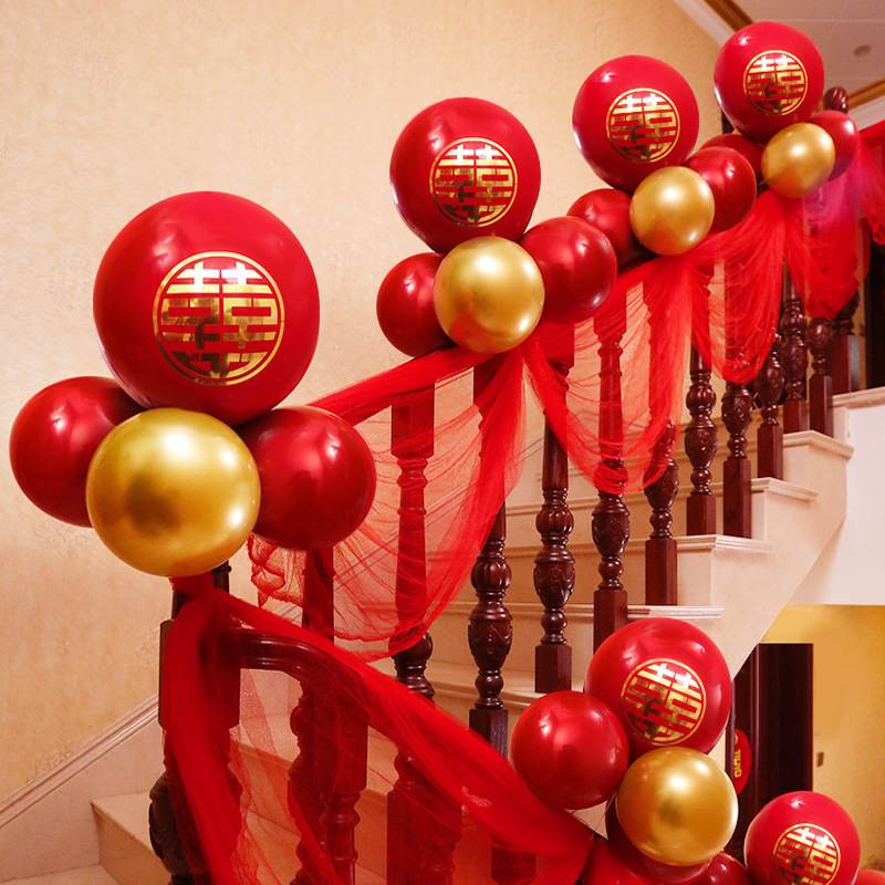 结婚用品楼梯纱护栏扶手扶梯幔拉花装饰套装旗波浪纱布置气球喜字