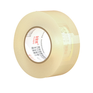 透明胶带强力封箱打包胶布快递封口胶物流封箱胶大卷加厚高粘度包邮宽胶带胶纸特价整箱批发高粘度不易断固定