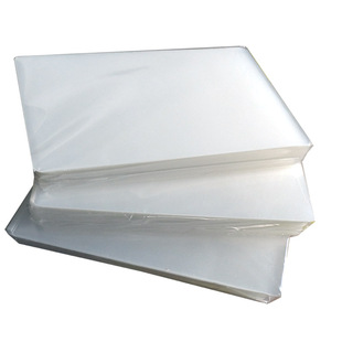 千帆6R塑封膜A5过塑膜8C10C12.5C15C20C25C菜单25丝护卡膜250MIC