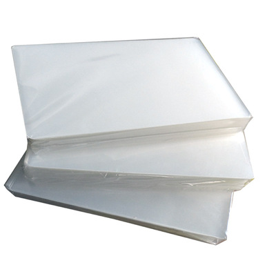 千帆塑封膜a5过塑膜25c护卡膜