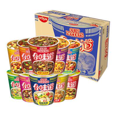 日清合味道小杯面冬阴功泡面