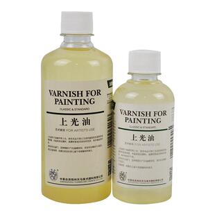 天马海特油画上光油达玛上光油哑光油亚光油重画润色光油人工拣选天然达玛树脂颗粒画面保护光油提亮增亮光油