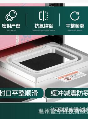外卖商用餐盒自动封口机半自动手压打包机熟食鸭货圆碗生鲜烤肉
