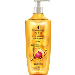 施华蔻无硅油洗发水8金洗发露分叉干枯脆弱发质适用蓬松清爽