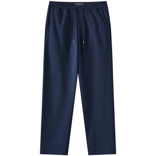 Marc O'Polo/MOP春季新款简约宽松直筒针织裤百搭运动男士休闲裤