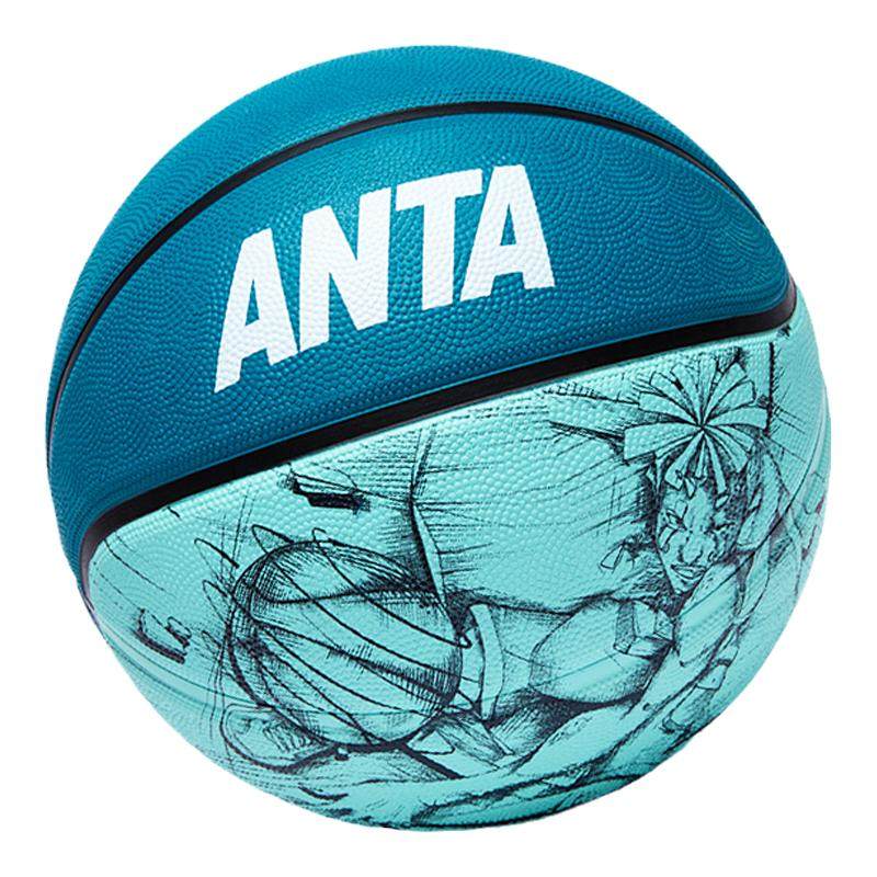 安踏篮球官方旗舰店正品儿童5号7号室内外小学生成人专用蓝球