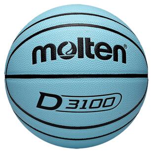 molten摩腾官方7号男6号女5号儿童软皮耐磨PU比赛训练篮球3100
