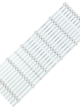 适用康佳LED55K55SN灯条