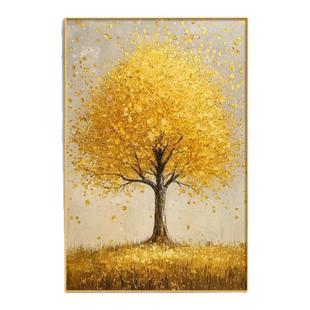 发财树入户玄关装饰画走廊过道挂画黄金摇钱树落地画客厅卧室壁画