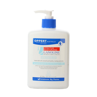 澳佩尔oppert绵羊油滋润保湿身体乳杏仁维E秋冬补水全身润肤乳女