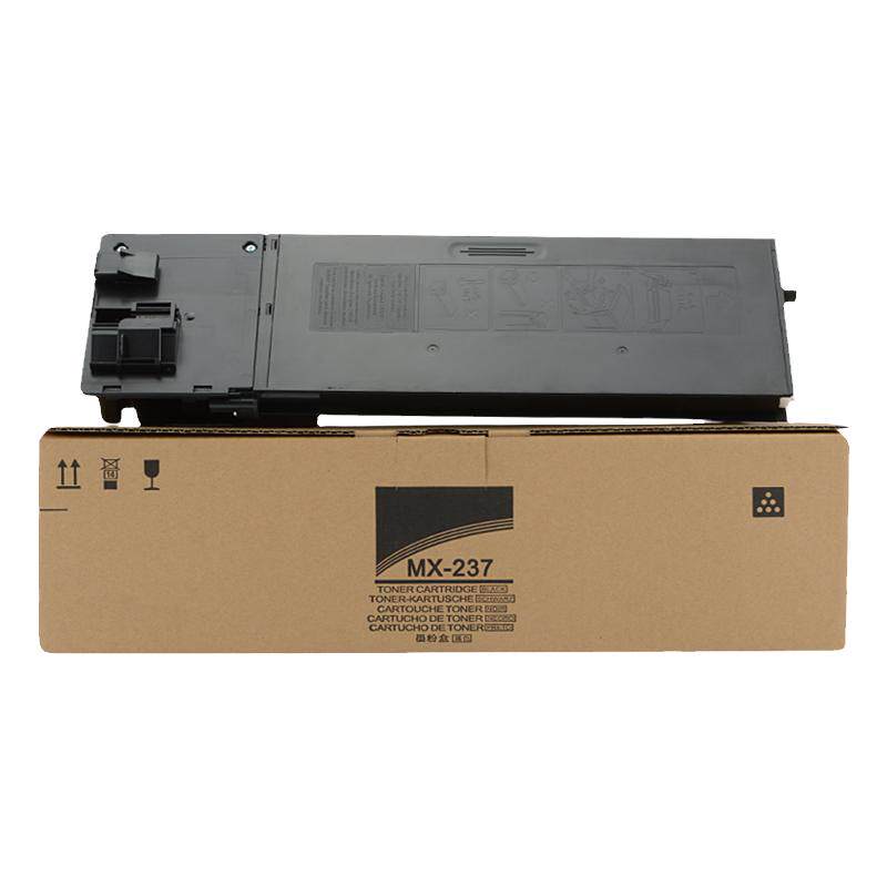 适用夏普AR2048S粉盒 AR-2048n 2348D 2348S 2648N 3148N墨盒 MX237碳粉 MX-