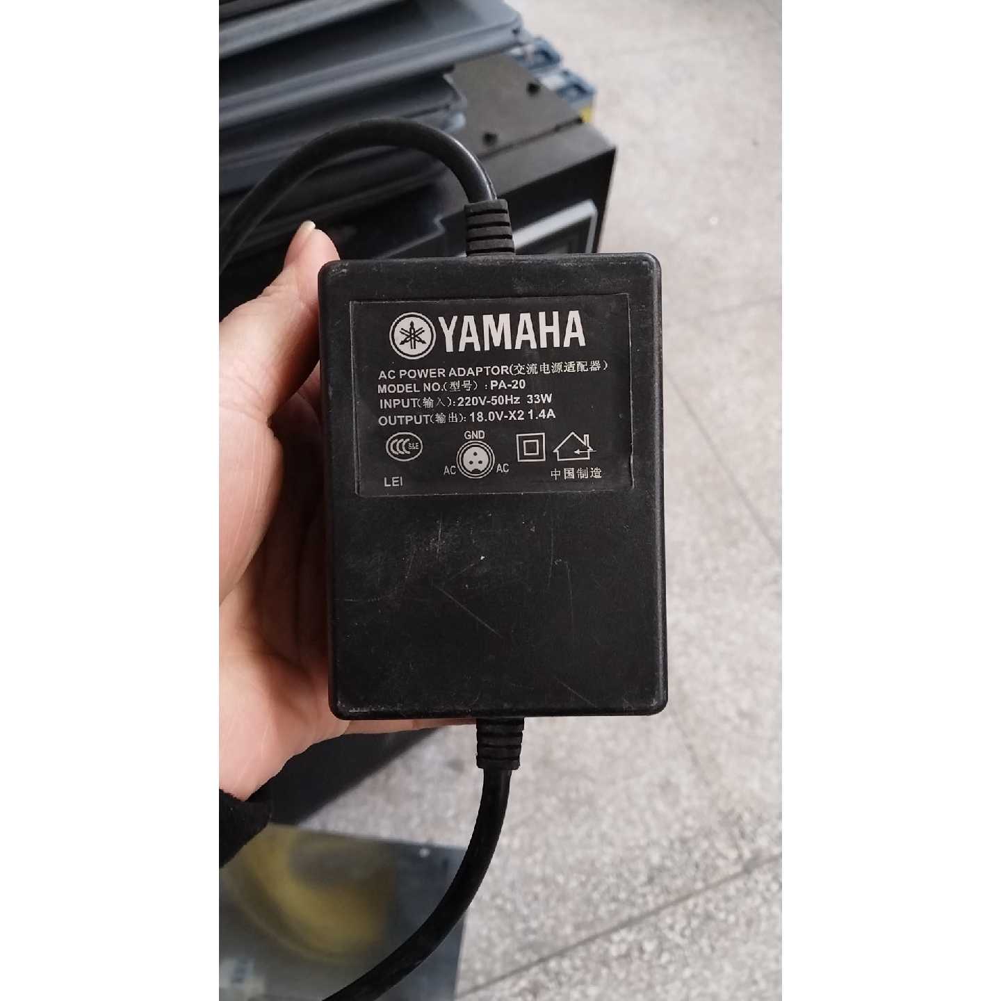 议价雅马哈调音台原装电源适配器PA20输入220V外维修