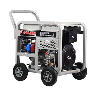 柴油发电机组3/5/6/8千瓦/10KW家用220v单相三相380V伏双电压户外