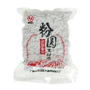 天源黑糖珍珠粉圆0.8cm 快煮粉圆豆珍黑珍珠奶茶店专用原料900g