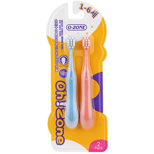 欧志姆ozone1到6岁羽感软毛儿童牙刷3到12岁密柔纤细毛儿童牙刷