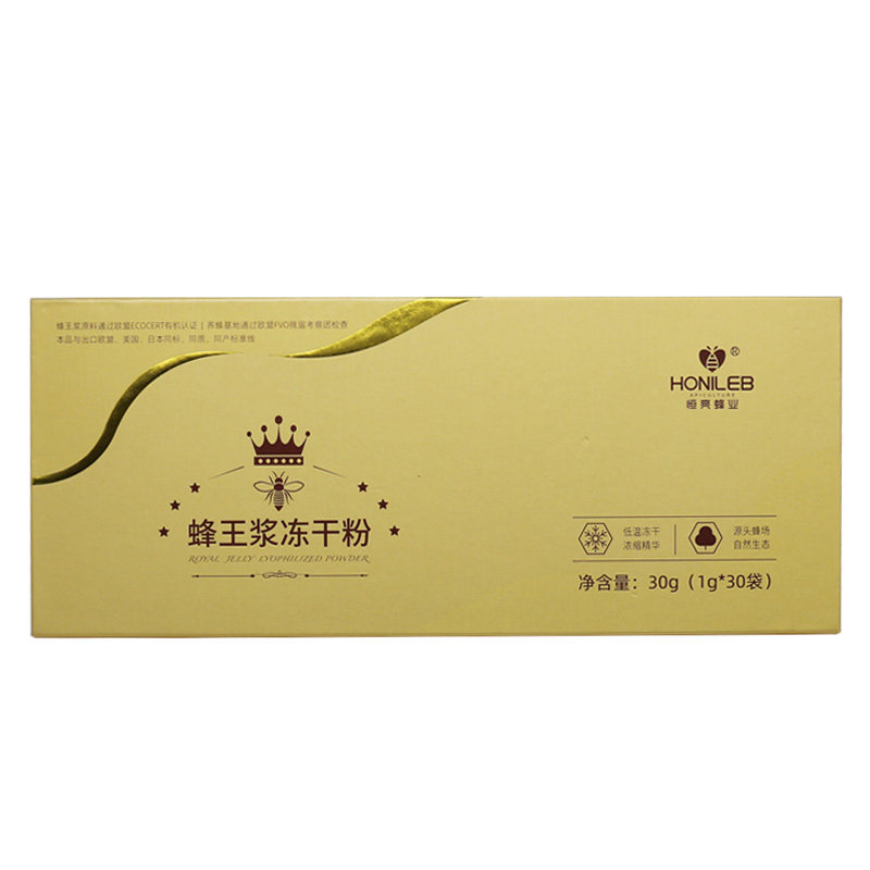 蜂王浆冻干粉一天一袋随时补充