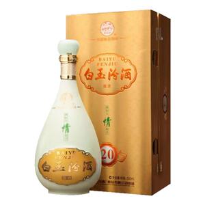 45度白玉20汾酒500ml