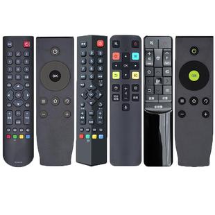 适用于TCL电视遥控器32 40 45 50 55 65寸通用蓝牙语音rc07dc11/rc260jc14/rc2000 07DC12 260JC14 RC801