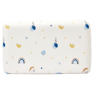 罗莱儿童低回弹记忆枕头枕芯幼儿园宝宝枕A类1-3-6岁儿童枕学生枕