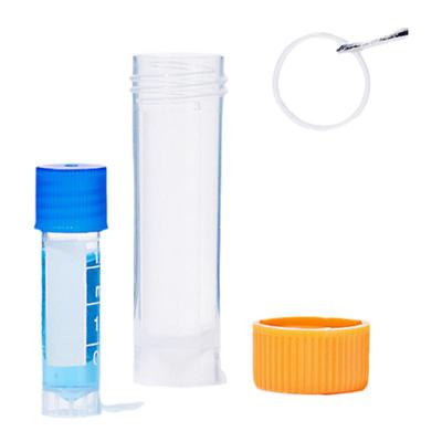 labshark细胞冻存管5ml冷冻管