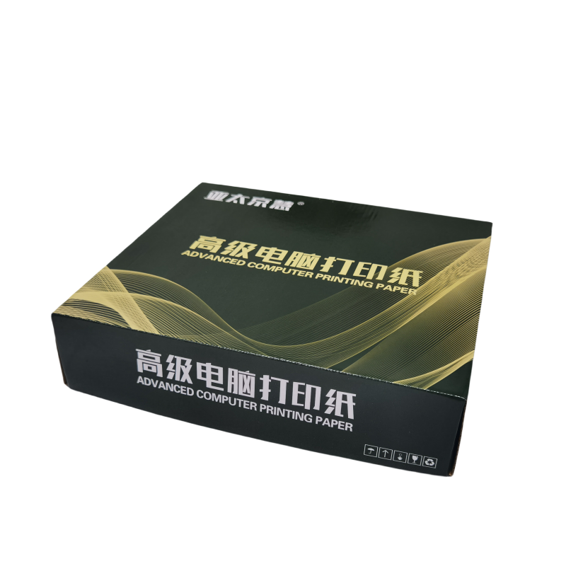 针式电脑打印纸二联三联四联五联连打纸241-3等分票据出库送货清