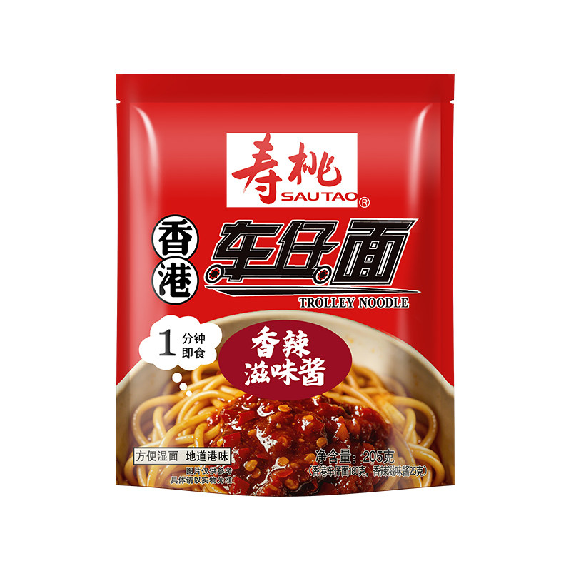 寿桃牌车仔面香辣味微波速食可免冲泡方便面/拉面/面