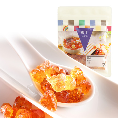 香港楼上珍品食用桃胶