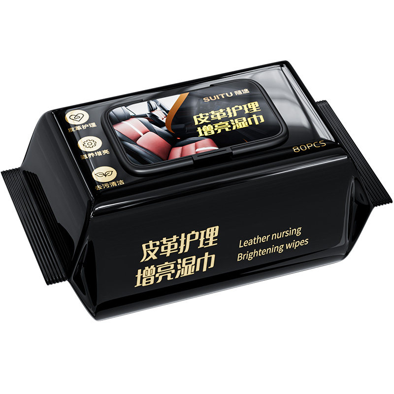 汽车内饰清洁湿巾皮革去污增亮