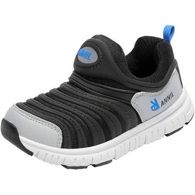 安奈儿童鞋毛毛虫一脚蹬运动鞋