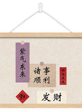 新款电表箱遮挡装饰画可定制