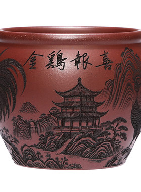 正宗大号紫砂主人杯原矿紫泥生肖