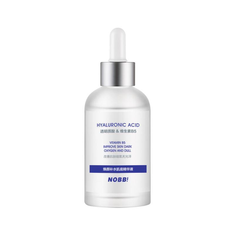 NOBB肌底面部精华液100ml