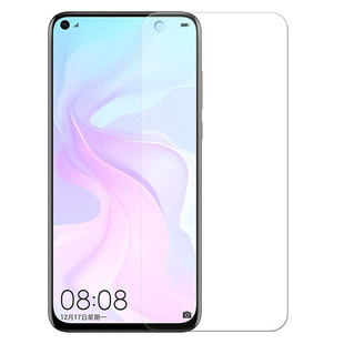 适用华为nova4钢化膜nove3手机novo4e防窥nava3i全屏3e防蓝光mar一al00高清vce–防偷窥防摔覆盖防窥屏防指纹