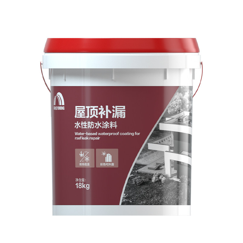 东方雨虹防水胶补漏材料屋顶涂料防漏堵漏王房顶沥青防水漏水楼面