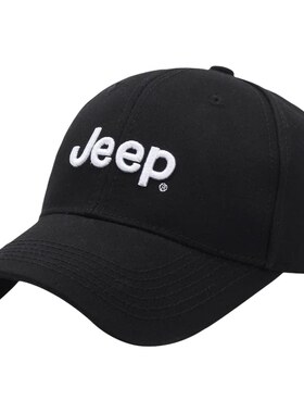 jeep吉普帽子男夏季棒球帽防晒