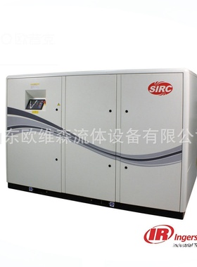 厂家供应 15-37KW变频螺杆空压机 VEW37-7VSD英格索兰 空气压缩机