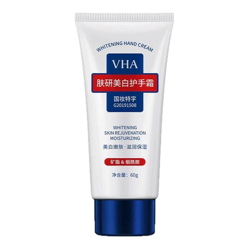 卖爆 告别煮妇手美白补水保湿淡护手霜