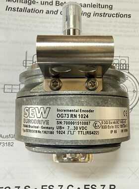 议价德国SEW全新原装编码器OG73RN1024（ES7R）