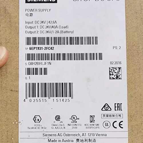 议价全新现货西门子6EP19312FC42原装SITOP模块24V40A不间断电源6